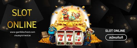 gamblechest|@gamblechest .